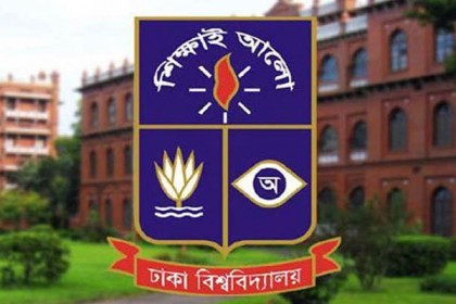 ঢাবির অনলাইন পরীক্ষার সময় ও নম্বর কমবে 


