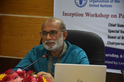 'প্রাণিসম্পদ খাতের উন্নয়ন প্রকল্প দেশে যুগান্তকারী উন্নয়ন ঘটাতে পারে'