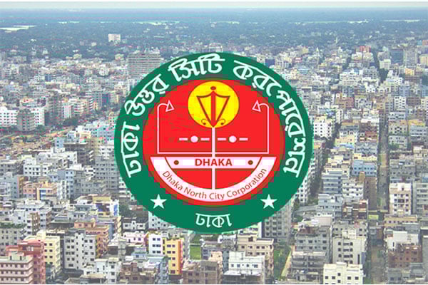 নিষেধাজ্ঞা অমান্য করায় ৪৮ মামলায় ২ লাখ ৫৯ হাজার জরিমানা

