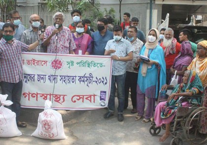 খালেদা জিয়ার চিকিৎসা হচ্ছে না: ডা. জাফরুল্লাহ

