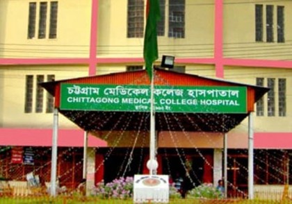 ভারত থেকে আসা ১০ জনকে চট্টগ্রাম মেডিকেলে ভর্তি

