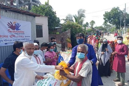 সিদ্ধিরগঞ্জে দুস্থ পরিবারের মাঝে ঈদ সামগ্রী বিতরণ