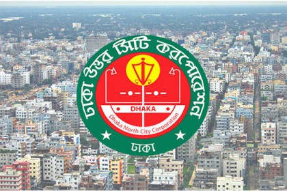 নিষেধাজ্ঞা অমান্য করায় ৪৮ মামলায় ২ লাখ ৫৯ হাজার জরিমানা

