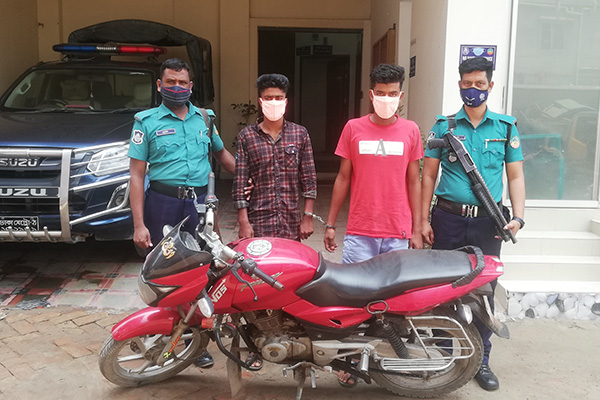 গাজীপুরে মোটরসাইকেল চোর চক্রের ২ সদস্য গ্রেফতার