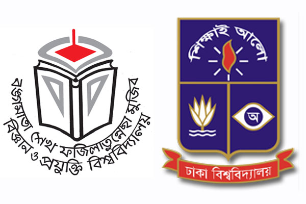 বিশ্ববিদ্যালয়ের কোষাধ্যক্ষ পদে অতিরিক্ত সচিবের নিয়োগ বাতিল চায় ঢাবি শিক্ষক সমিতি