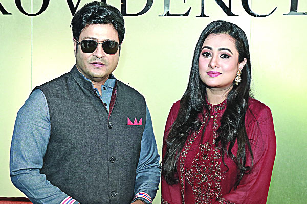 ফেরদৌস-পূর্ণিমার নতুন স্বপ্নের পথচলা শুরু