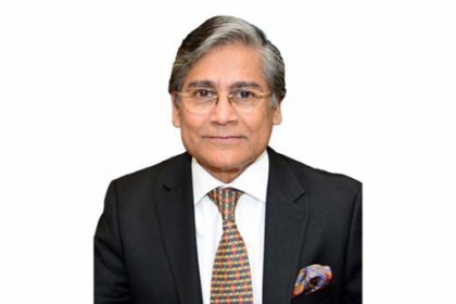 অ্যাম্বাসেডর-অ্যাট-লার্জ হলেন মোহাম্মদ জিয়াউদ্দিন