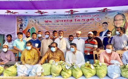 দারুস সালাম থানা স্বেচ্ছাসেবক লীগের উদ্যোগে ঈদ উপহার বিতরণ