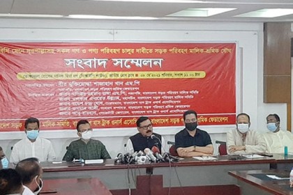 দূরপাল্লার যাত্রী এবং পণ্যবাহী পরিবহন চালুর দাবি