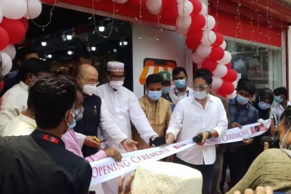 ‘স্বপ্ন’ এখন সাভার থানারোডে 