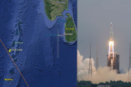 ভারত মহাসাগরে পড়েছে লং মার্চ বি রকেট : চীনের মহাকাশ সংস্থা
