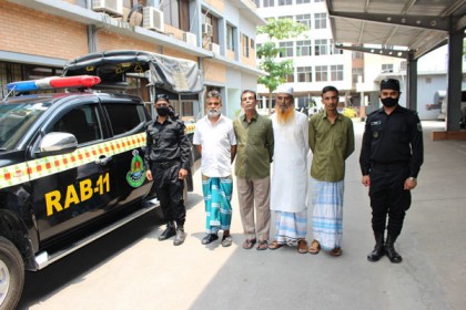 নারায়ণগঞ্জে সংঘবদ্ধ প্রতারক চক্রের ৪ সক্রিয় সদস্য গ্রেফতার