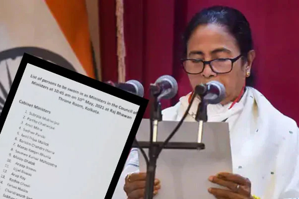 মন্ত্রিপরিষদের ৪৩ সদস্যের নাম প্রকাশ করলেন মমতা