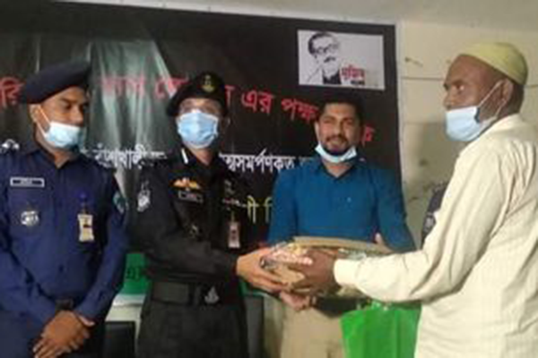 পেকুয়ায় ৭৭ জলদস্যু পরিবারকে ঈদ উপহার 