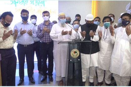 বরিশাল নগরীর সব মসজিদের ইমাম-মুয়াজ্জিনকে অর্থ সহায়তা 

