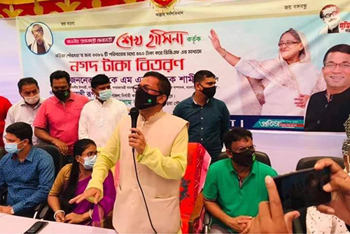 একমাত্র শেখ হাসিনা ও আওয়ামী লীগই দুর্যোগে মানুষের পাশে থাকে : এনামুল হক শামীম