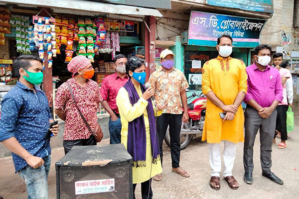 নেত্রকোনায় শিল্পকলা একাডেমির সচেতনতামূলক প্রচার