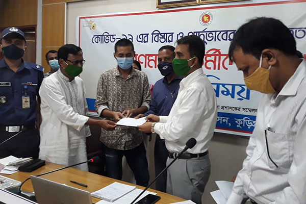 কুড়িগ্রামে করোনা পরিস্থিতি নিয়ে জেলা প্রশাসকের মতবিনিময় 