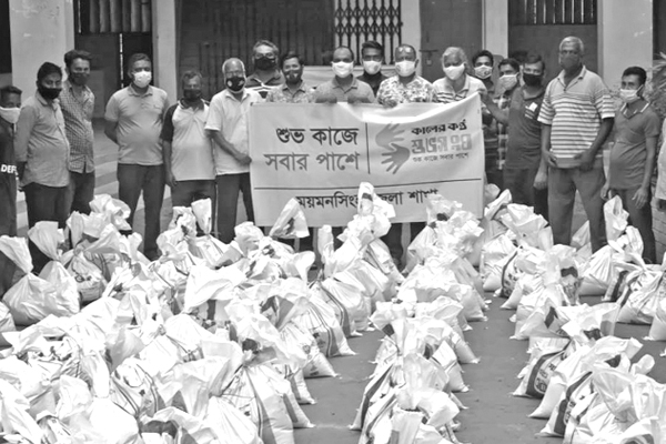 দ্বিতীয় দিনের মতো বসুন্ধরা গ্রুপের ঈদ উপহার পেল হতদরিদ্ররা