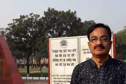 ‘অসত্য তথ্যে’ রাবির সাবেক উপ-উপাচার্যকে লিগ্যাল নোটিশ
