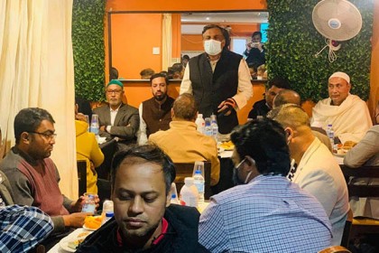 দেশের স্বার্থে ভ্রাতৃত্বপূর্ণ রাজনীতিতে বিশ্বাসী পর্তুগাল আওয়ামী লীগ