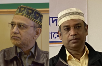 শেবাকৃবি এলামনাইয়ের নতুন কমিটি; সভাপতি ফরিদ, সেক্রেটারি সেকান্দার