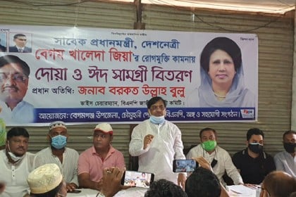 অসুস্থ খালেদা জিয়াকে বিদেশ 
যেতে না দেওয়া অমানবিকতা: বরকত উল্লাহ বুলু