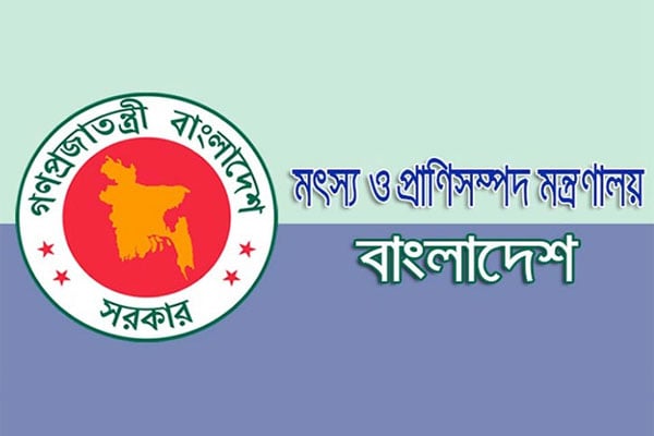 জেলেদের জন্য ১৬ হাজার ৭২১ মেট্রিক টন ভিজিএফ চাল বরাদ্দ