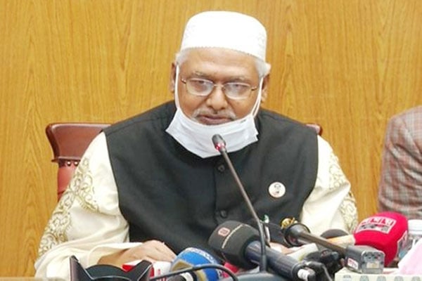 স্বাস্থ্যবিধি অনুসরণ করে মসজিদে ঈদের নামাজ আদায়ের আহ্বান