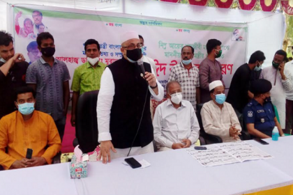 'খালেদা জিয়ার বিদেশ যাত্রা নিয়ে বিএনপি ষড়যন্ত্রের রাজনীতিতে লিপ্ত'