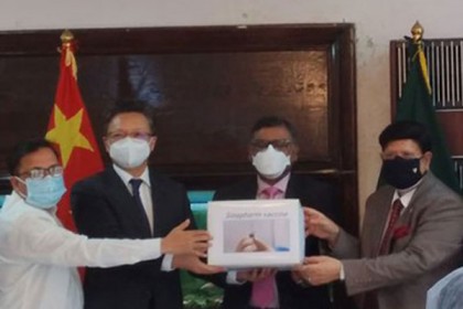 চীনা টিকার যৌথ উৎপাদন হলে উভয় পক্ষই লাভবান হবে: পররাষ্ট্রমন্ত্রী