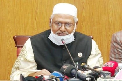 স্বাস্থ্যবিধি অনুসরণ করে মসজিদে ঈদের নামাজ আদায়ের আহ্বান