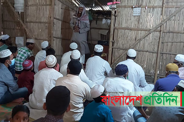 ঝিনাইদহের হরিণাকুন্ডুতে উদযাপিত হচ্ছে ঈদ