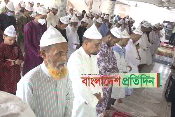 বরিশাল বিভাগের ৭৫ মসজিদে ঈদ জামাত অনুষ্ঠিত