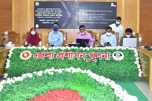 ঈদে খুলনায় ১৭ হাজার পরিবার পেল অর্থ সহায়তা