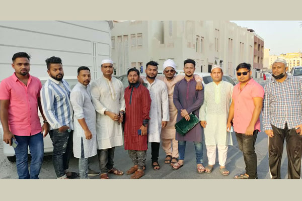 কাতারে পবিত্র ঈদুল ফিতর উদযাপন 