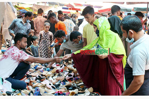 নগরীতে জমজমাট শেষ মুহূর্তের ঈদ বাজার

