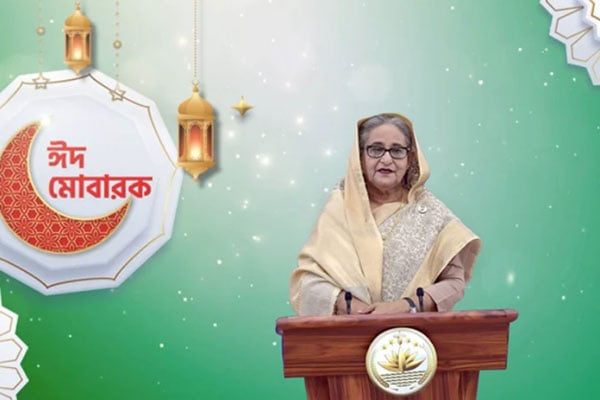 দেশবাসীকে পবিত্র ঈদের শুভেচ্ছা প্রধানমন্ত্রীর