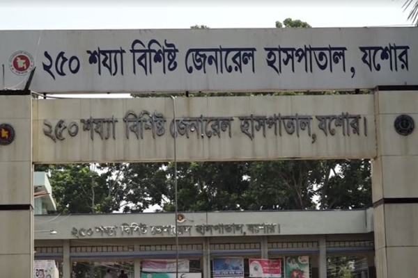 যশোর হাসপাতাল থেকে পালালেন ভারত ফেরত করোনা রোগী