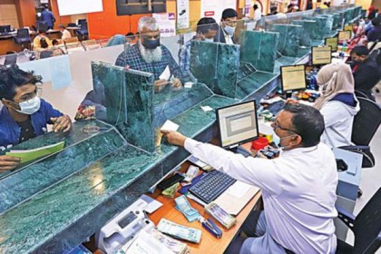 যেসব এলাকায় আজও খোলা থাকবে ব্যাংক
