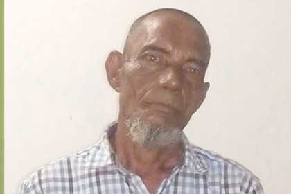 বিশ্বনাথে গাঁজাসহ বৃদ্ধ গ্রেফতার