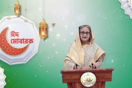 দেশবাসীকে পবিত্র ঈদের শুভেচ্ছা প্রধানমন্ত্রীর