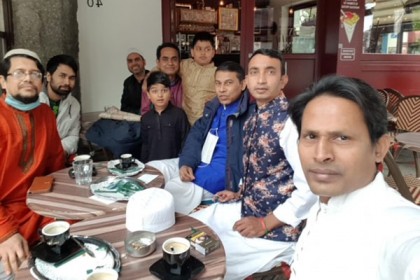 বেলজিয়ামে ঈদুল ফিতর উদযাপন

