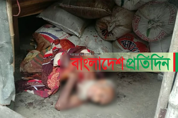 চাঁদ রাতে বাগেরহাটে বৃদ্ধকে গলা কেটে হত্যা