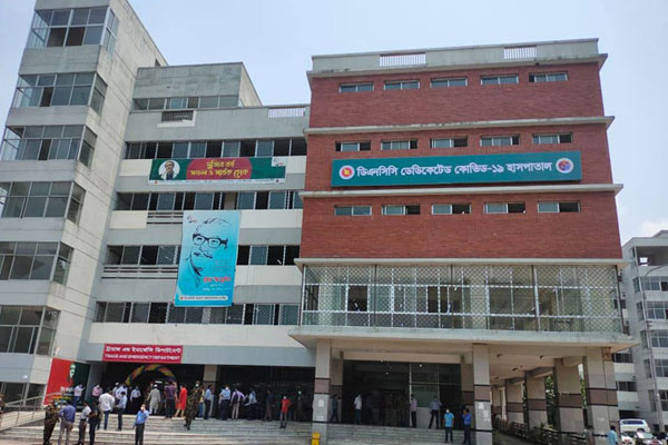 ডিএনসিসি করোনা হাসপাতালে ২ রোগীর ভারতীয় ভ্যারিয়েন্ট শনাক্ত