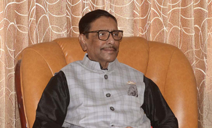 আবারও নবউদ্যমে কাঙ্ক্ষিত উন্নয়নের পথে এগিয়ে যাবে বাংলাদেশ : কাদের