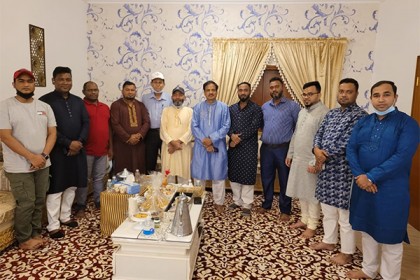 কাতারে ব্রাহ্মণবাড়িয়া জেলা আওয়ামী লীগের মিলন মেলা