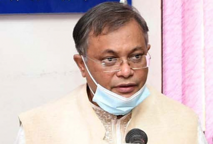 খালেদার ঈদ হাসপাতালে না, কারাগারে উদযাপন করার কথা ছিল:  হাছান মাহমুদ