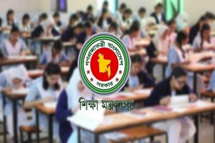 আরও বাড়তে পারে শিক্ষা প্রতিষ্ঠানের ছুটি