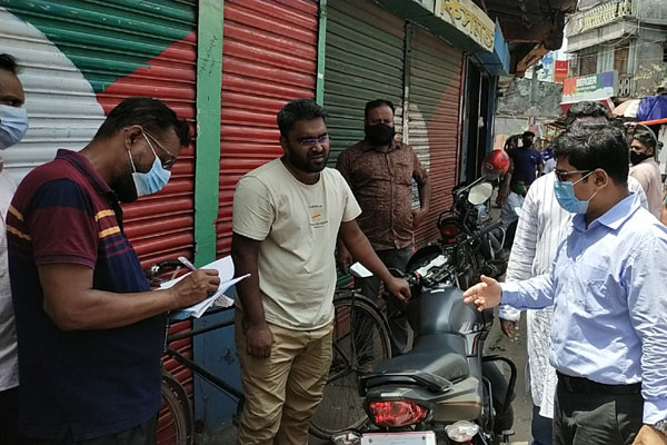 বরিশালে স্বাস্থ্যবিধি উপেক্ষা করায় বিভিন্ন ব্যক্তি ও
প্রতিষ্ঠানকে জরিমানা